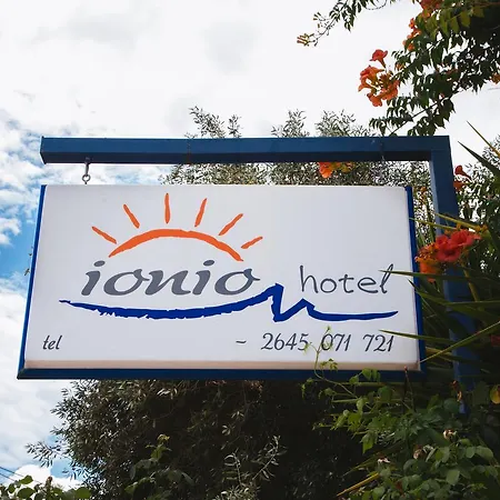Ionio 2* Никиана